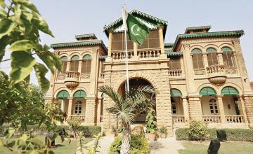 Quaid-E-Azam House Museum