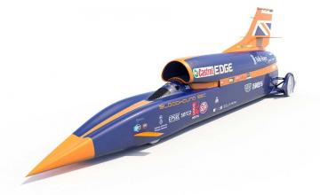 Want a car that travels faster than 1,000mph?
