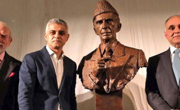 British Museum honours Quaid-e-Azam