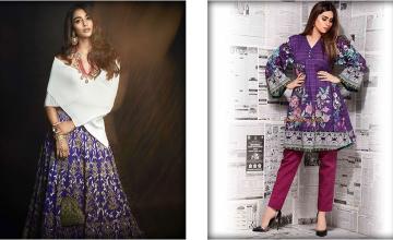Presenting Colour Of The Year: Ultra Violet
