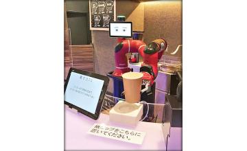 A robot barista