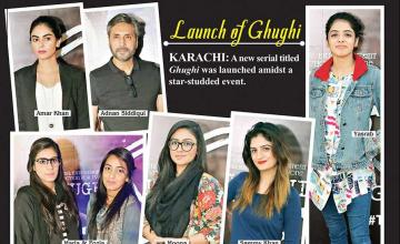 Launch of Ghughi