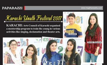 Karachi Youth Festival 2017