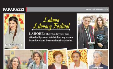 Lahore Literary Festival
