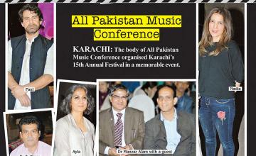 All Pakistan Music Conference 