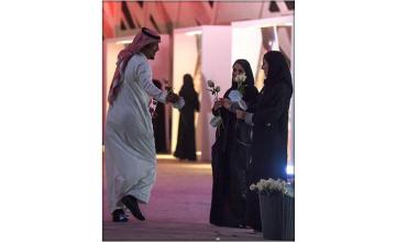 Saudi Arabia launches $34.7b entertainment revolution