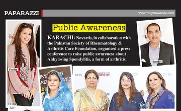 Public Awareness