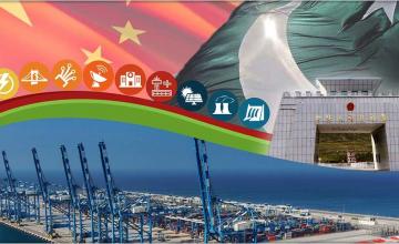 CPEC May Reduce Your Cholesterol