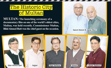 The Historic City of Multan