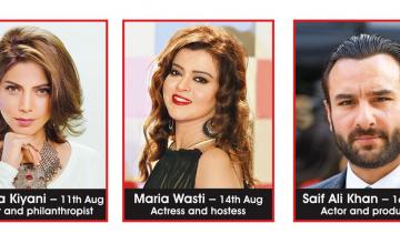 FAMOUS BIRTHDAYS OF THE WEEK