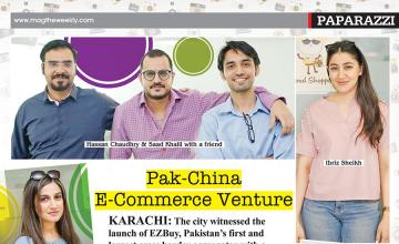 Pak-China E-Commerce Venture