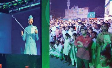 You can now see Quaid-e-Azam deliver speeches in life-size holographic form