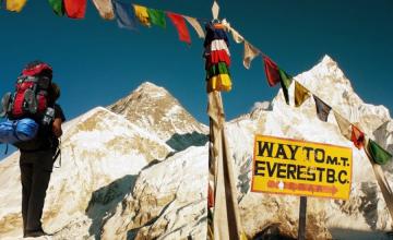 MOUNT EVEREST'S STRANGEST ARTEFACTS AND OBJECTS (Part I)