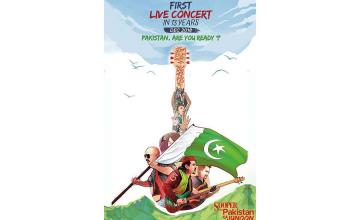 Junoon to perform live after 13 years