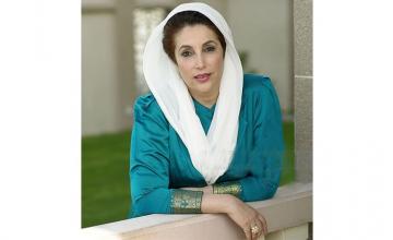 Opera on Benazir Bhutto’s Life To Open next Year in U.S.