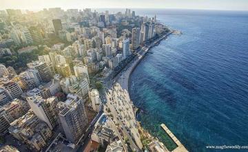 Lebanon - The Next Destination