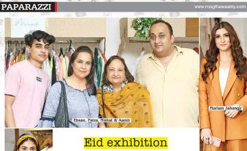 Eid exhibition