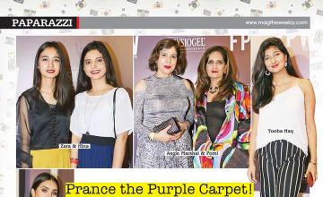 Prance the Purple Carpet!