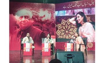 Mahira Khan, up close and personal at the Faiz Festival 2019