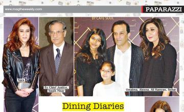 Dining Diaries 