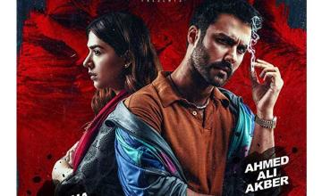 Laal Kabootar wins big at the Vancouver International South Asian Film Festival 2019