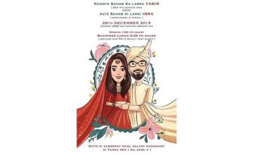 Iqra Aziz and Yasir Hussain’s cute wedding invite is all over the internet
