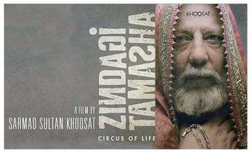 Sarmad Khoosat explains why the trailer of Zindagi Tamasha was taken down from YouTube