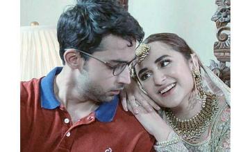 Bilal Abbas and Yumna Zaidi ignite teen romance in Pyar Ke Sadqay