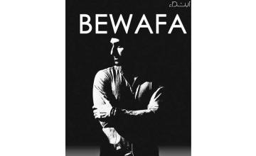 Listen to Bewafa, Taha Hussain’s second song from debut album