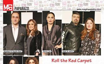 Roll the Red Carpet