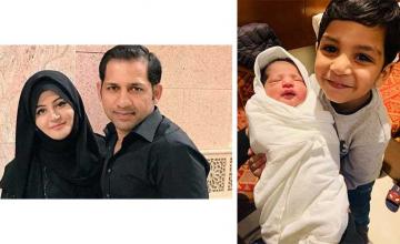 Sarfaraz Ahmed welcomes baby girl