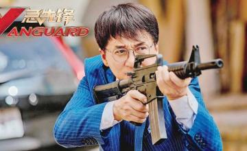 Jackie Chan’s ‘Vanguard’ gets delayed due to Coronavirus