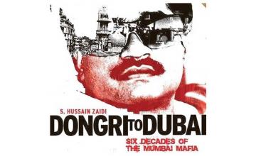 Movie on Dawood Ibrahim in the works