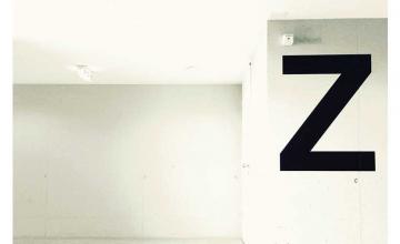 The letter “Z” removed from the English alphabet