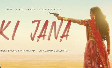 Nabeel Qureshi’s music video Ki Jana nominated for the Miami Short Film Festival
