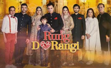 Yasir Akhtar’s ‘Rung DoRangi’ is coming soon to a screen near you