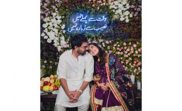 Iqra Aziz and Yasir Hussain are expecting their first child this July