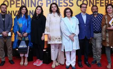 KFS announces third edition of Pakistan International Film Festival