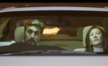 Get ready for a heart pounding experience with upcoming crime-thriller ‘Carma’