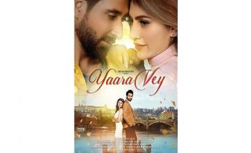 Yaara Vey’s trailer is out – stars Sami Khan, Aleeze Nasser and Faizan Khawaja