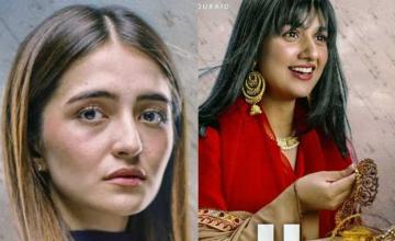 The teaser for Sarah Khan and Merub Ali’s upcoming drama ‘Wabaal’ is out now