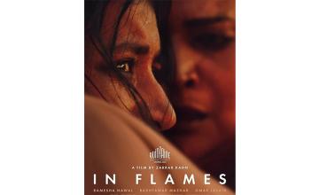 Psychological thriller film ‘In Flames’ is Pakistan’s official 2023 Oscar submission