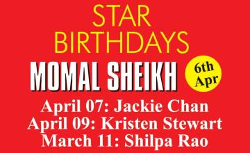 Star Birthdays Momal Sheikh
