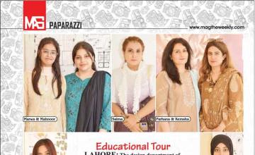 Educational Tour