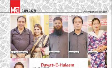 Dawat-E-Haleem