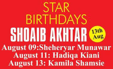 STAR BIRTHDAYS SHOAIB AKHTAR