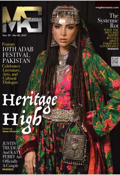 Mag-cover.jpg