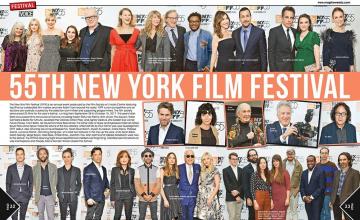 55th NEW YORK FILM FESTIVAL