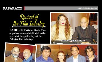 Revival of the Film Industry