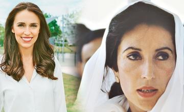 Benazir Bhutto and New Zealand’s PM. What’s the connection?